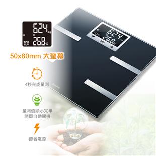 德國博依beurer藍牙身體組成體脂計BF720